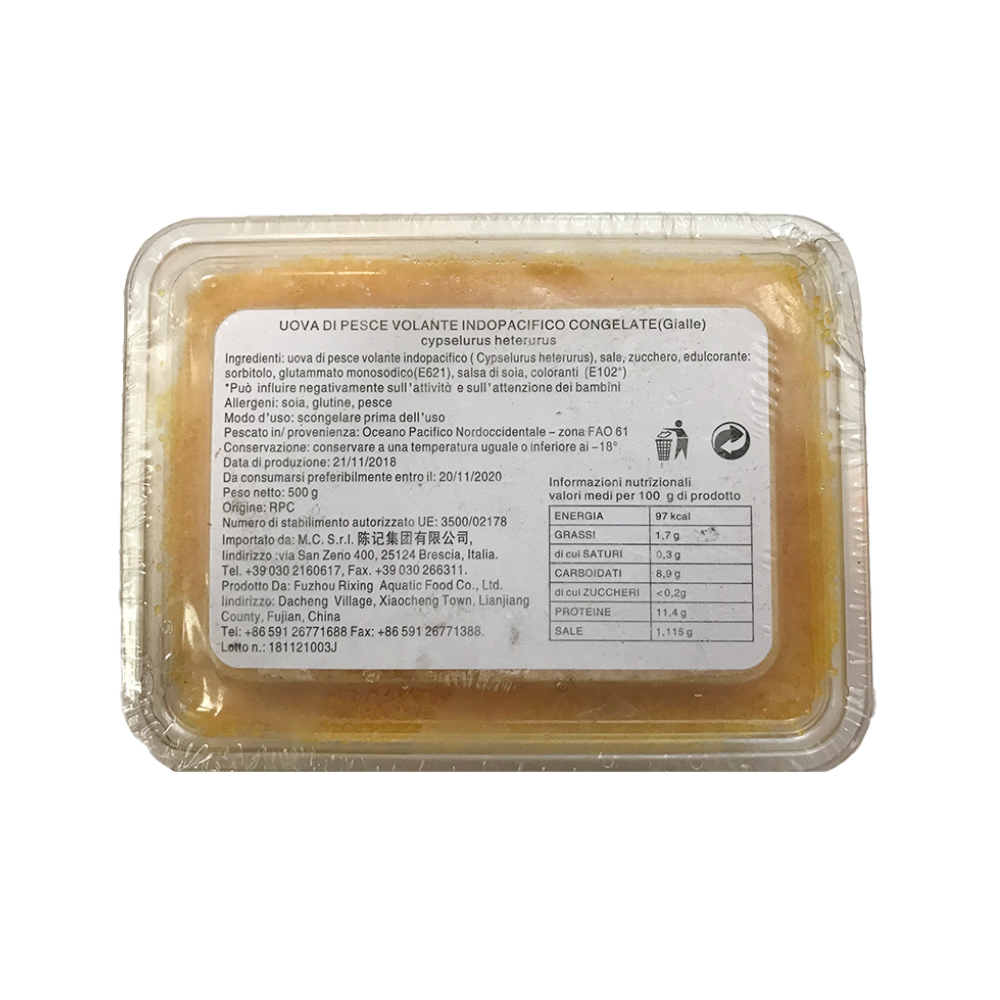 MASAGO ORO CONG. 金色多春鱼籽 500G